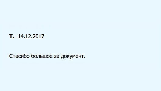 diplomui.com Спасибо огромное за аттестат.